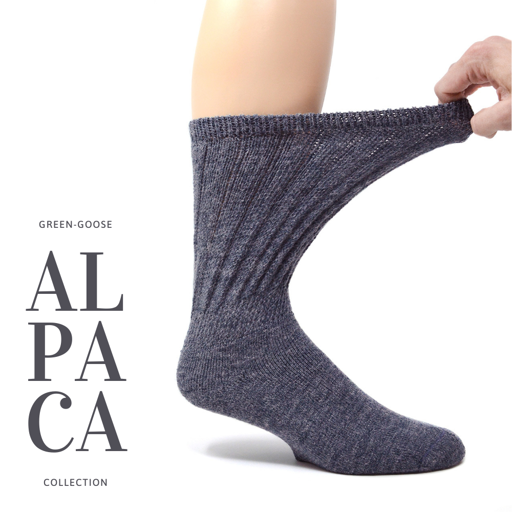 green-goose Alpaca Sokken voor Kinderen - 5 Paar - 85%
