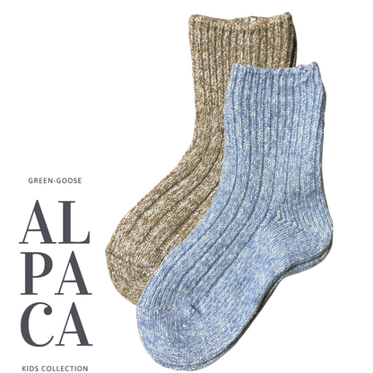 green-goose Alpaca Sokken voor Kinderen - 5 Paar - 85%
