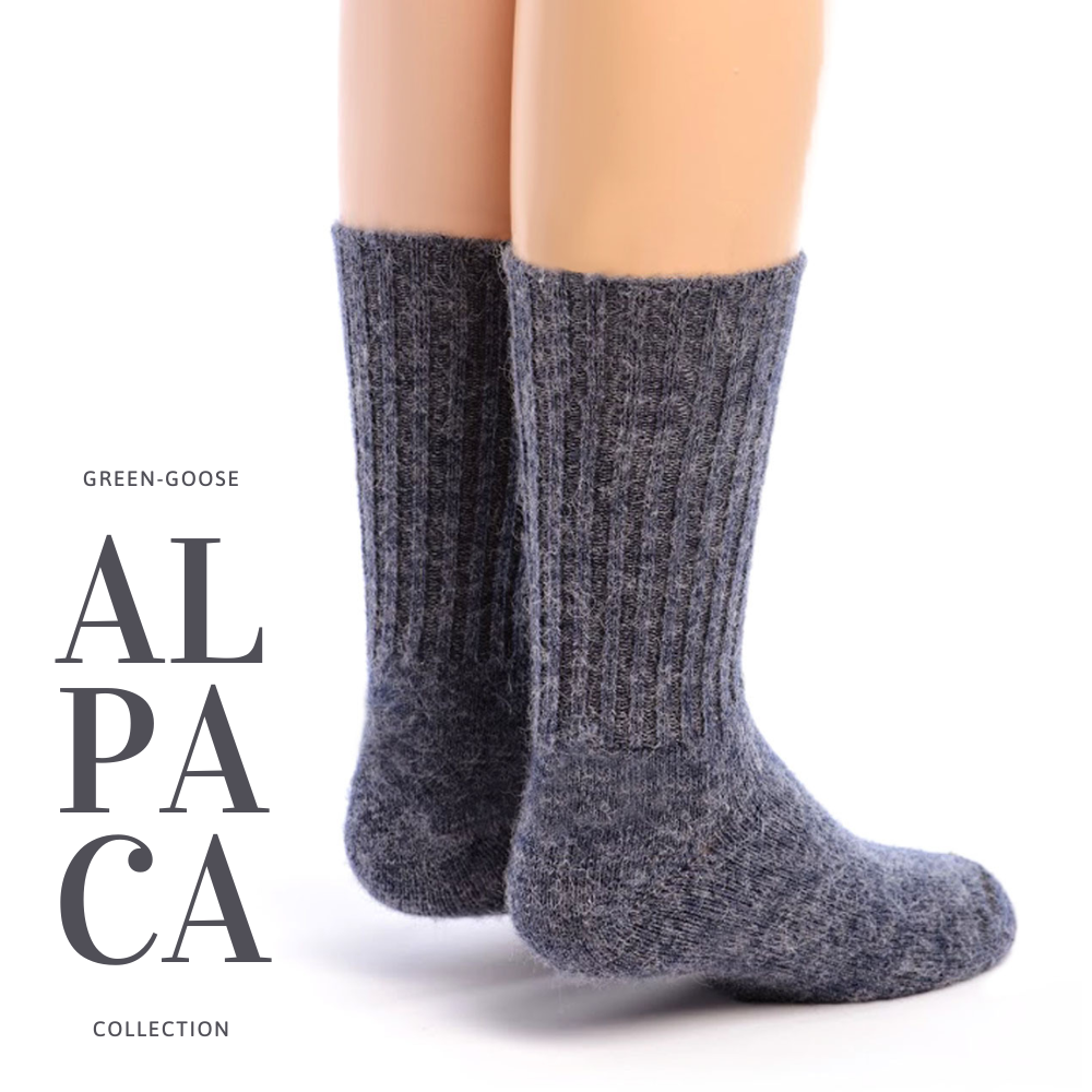 green-goose Alpaca Sokken voor Kinderen - 5 Paar - 85%