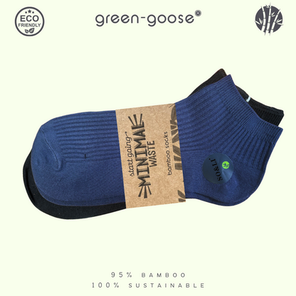 green-goose Bamboe Sneakersokken - 5 Paar - Mixed Colors